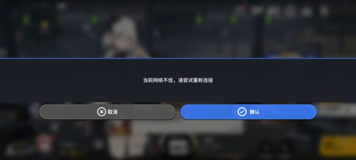 卡的要命截图