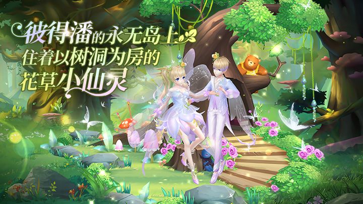 0222更新|宝,春天到了,你什么时候来我的花房做客呢?截图