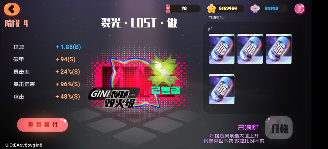 拿拿，好久不见😗😗😗 2