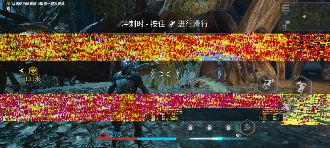这是怎么回事 2