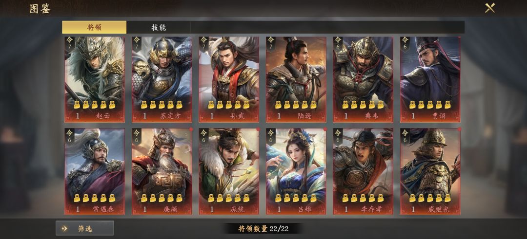 路过的彦祖进来看看 1