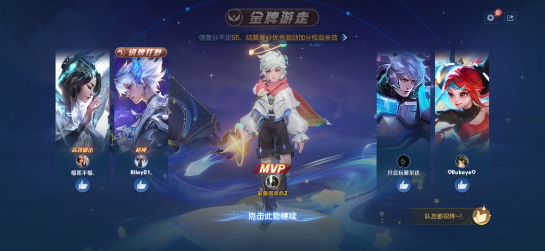 求带求带求带🙏🙏🙏 2