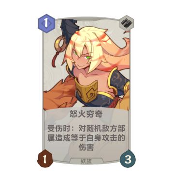 ₪新卡爆料09₪：土属性新卡爆料来啦~