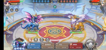 续更，平民(蓝兔)联动后续！