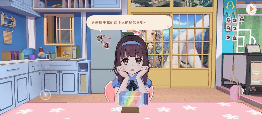 胡桃生日快乐！纪念日快乐！ 3