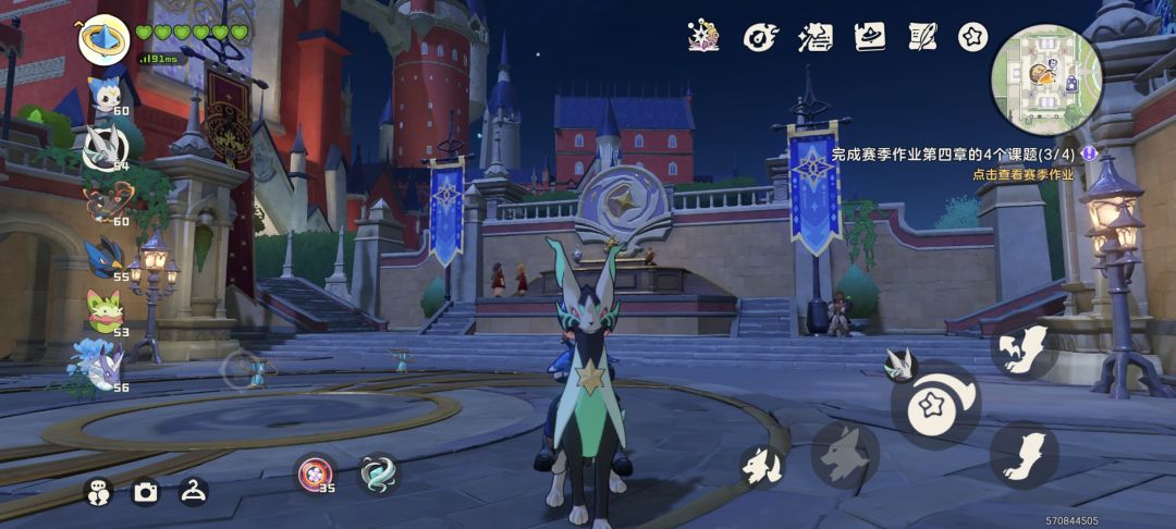 这乘坐合理吗 7