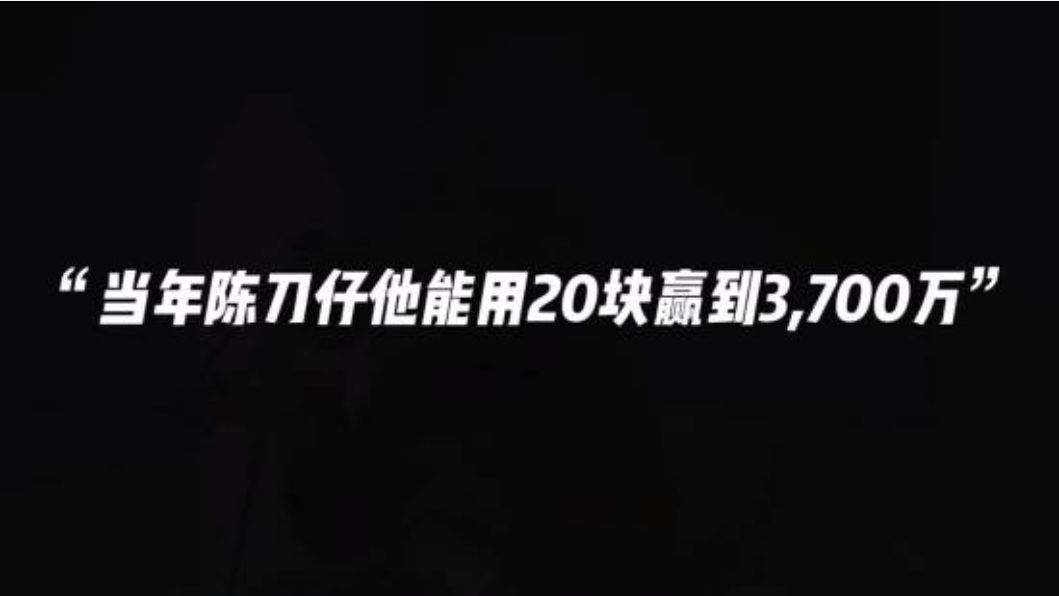 卢本伟公开游戏ID，7.19百将牌上号求狙！ 2