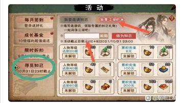 【萌新扫盲贴】100级后的天赋、随从选择