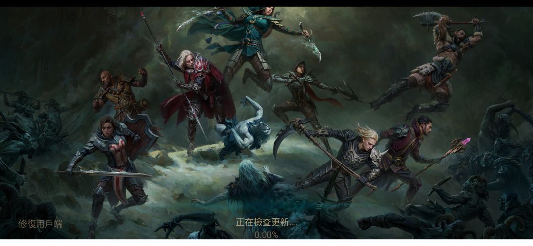 求能和这三款游戏比美的暗黑类手游 3