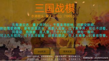 中级玩家最详细攻略