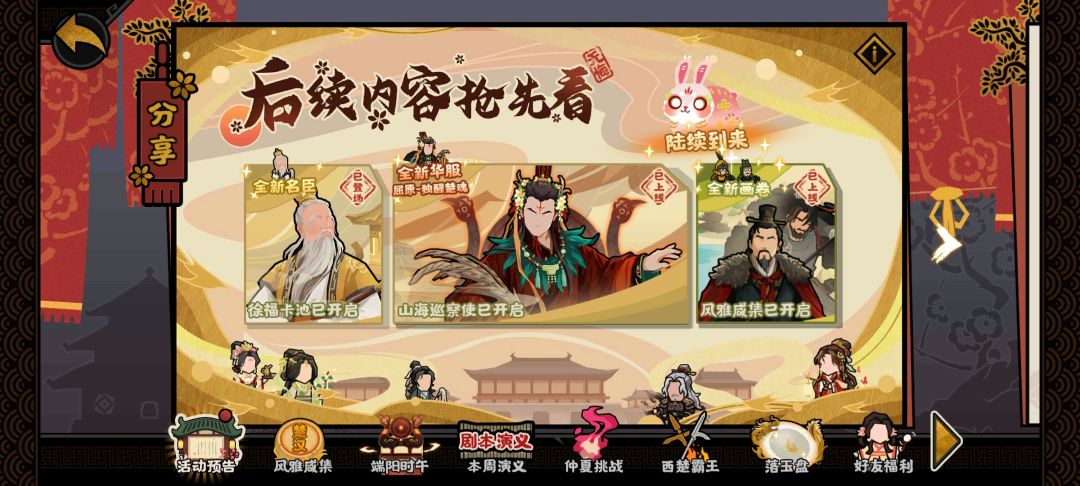 为什么这个一直有小红点。 1