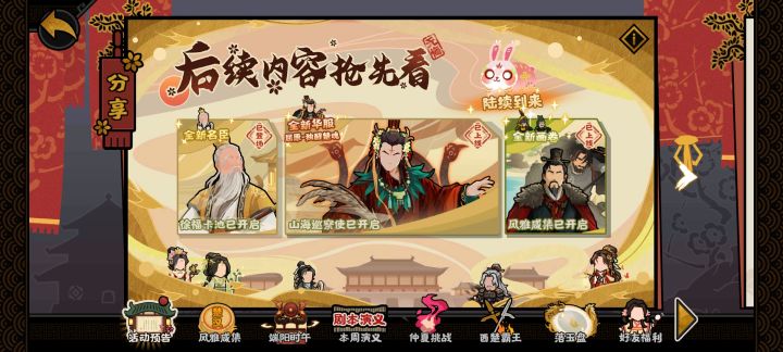 为什么这个一直有小红点。截图