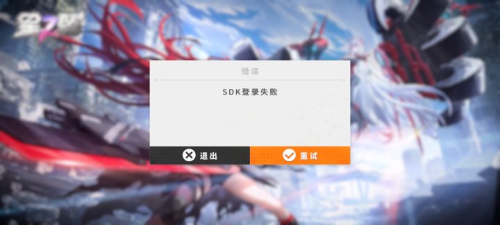 这游戏真的太好玩了截图