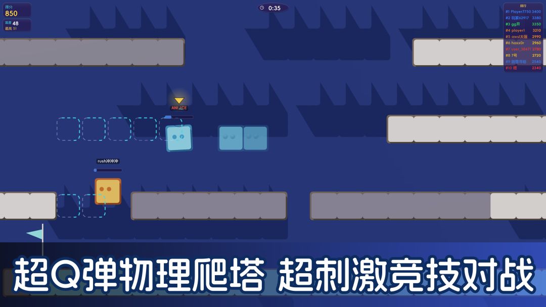 我开发的游戏《超级红温》上线啦！ 2