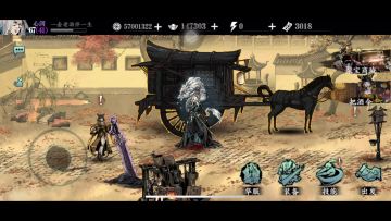 轻羽99项链爬塔刷新技能最简单的操作研究出来了希望对你们有帮助