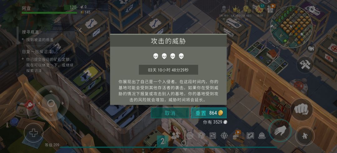 n多次反抄了 1