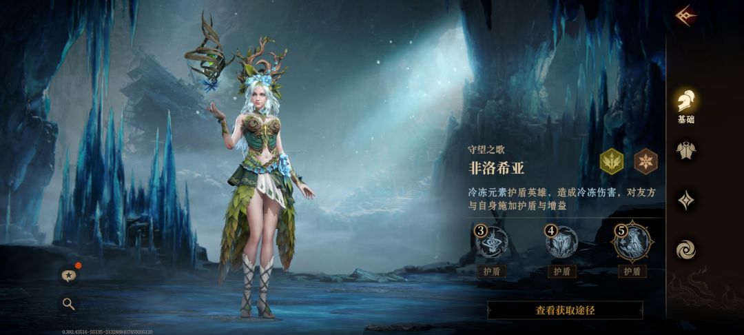 常见新玩家问怎么开局,怎能过本,强度 1