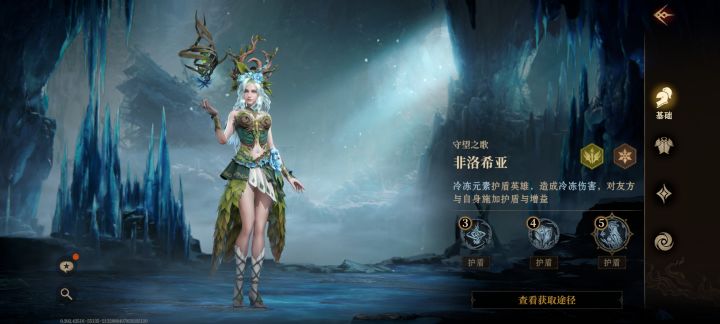 常见新玩家问怎么开局,怎能过本,强度截图
