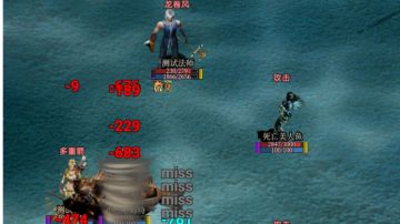 奇迹最接近端游挂机版，今天它来了