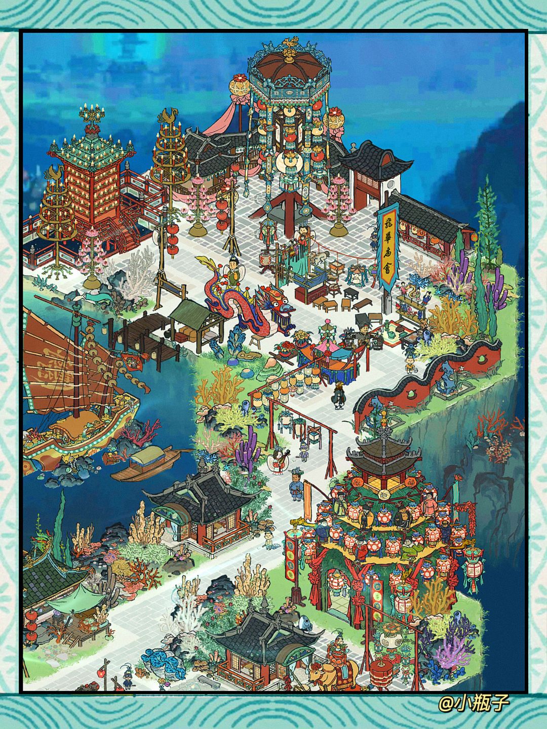🏮【龙宫灯会|海底最热闹的一集!】🏮 2