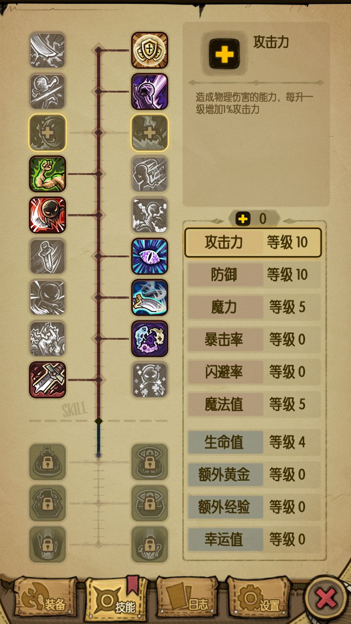 动态图片 5