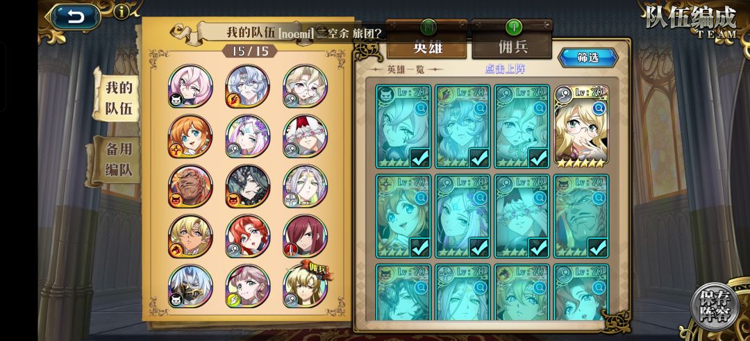 狗运祝我☺️ 2