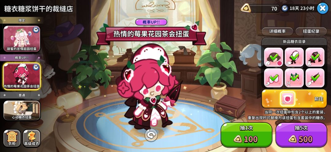 中规中矩吧 3
