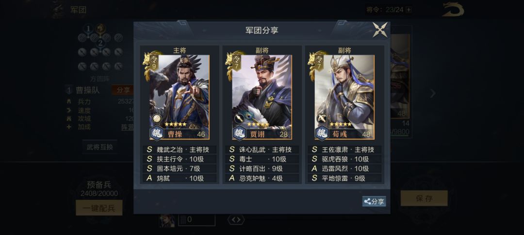 动态图片 4