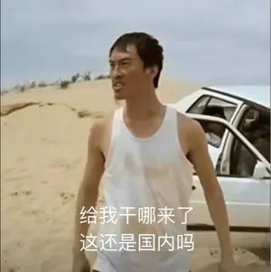 这期险境对,对吗,上半没有dot真就一点的打不了啊,愣是给我看傻了_(:з」∠)_,BOSS一给我沉默起来就发了恨忘了情没了爱,一控就从头控到死,我还不能控BOSS就只能挨打,好吓人截图