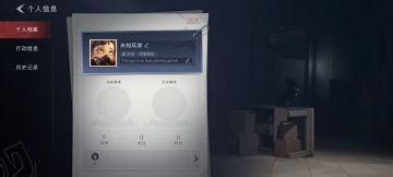 新手对怪指导参考手册 具体以实际情况为准