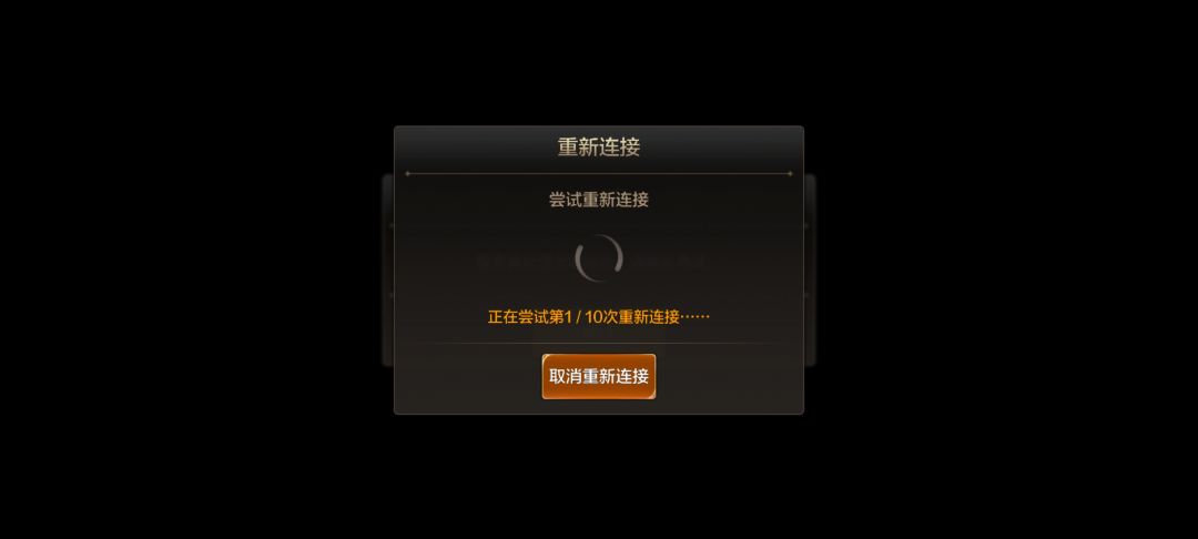 好火爆的游戏哦 2