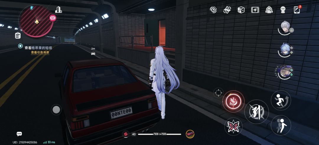 反套路我 4