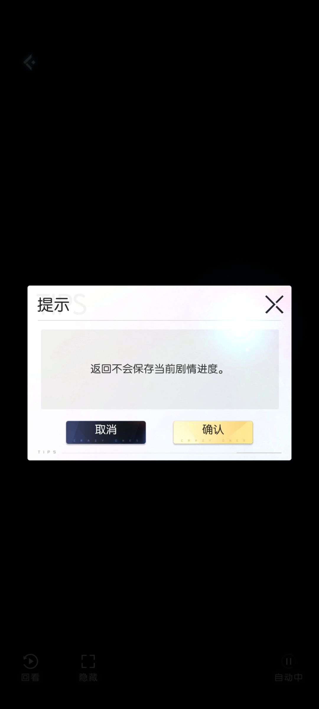 不是,能搞好优化吗? 1