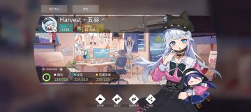 [置顶]改名啦～