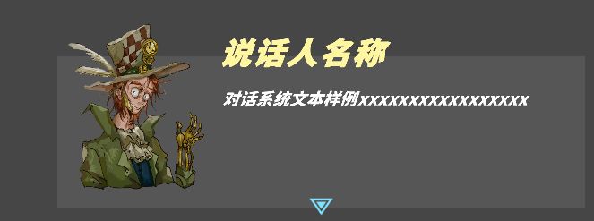 【开发日志03】难道要到此为止了吗? 2