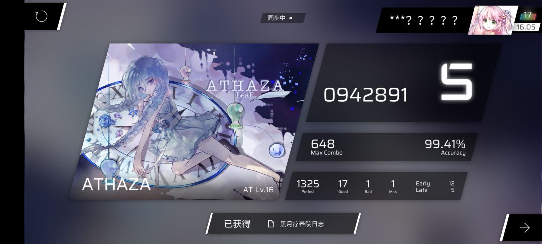 +0.02 1