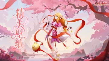 壁纸分享 | 《三千幻世》精美壁纸等你来拿！（内附礼包码）
