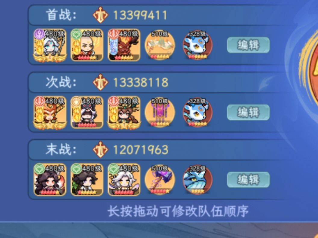 大佬们求解 2