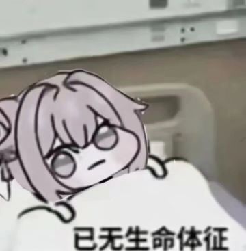 酱饼道：10w暂无