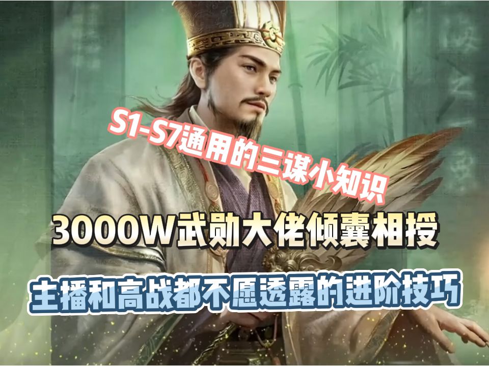 video-4938247