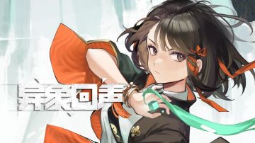 壁纸送上~祝各位科长元宵节快乐！