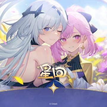 游戏同名印象曲上线网易云！