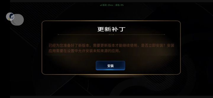 有毛病的，到现在还是这样截图