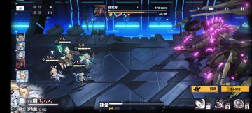 10回合地狱思路