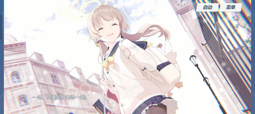 日富美太乖了叭!!!! 2
