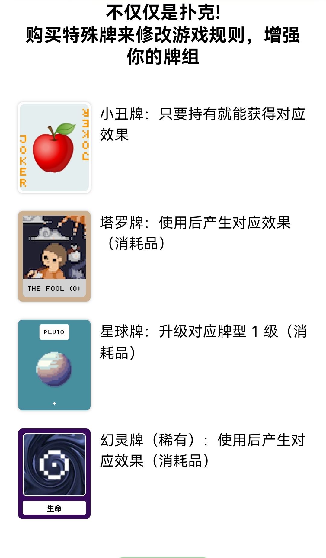 卡在这里了怎么办 1
