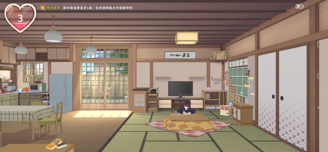 不如腾讯时候的盲盒机 3
