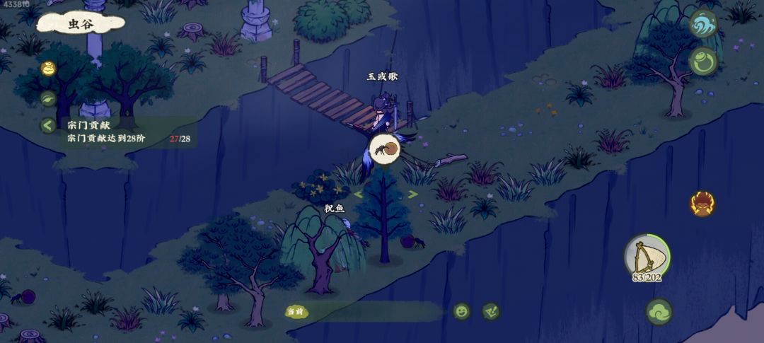 麻了，直接麻了，全是屎壳郎 3