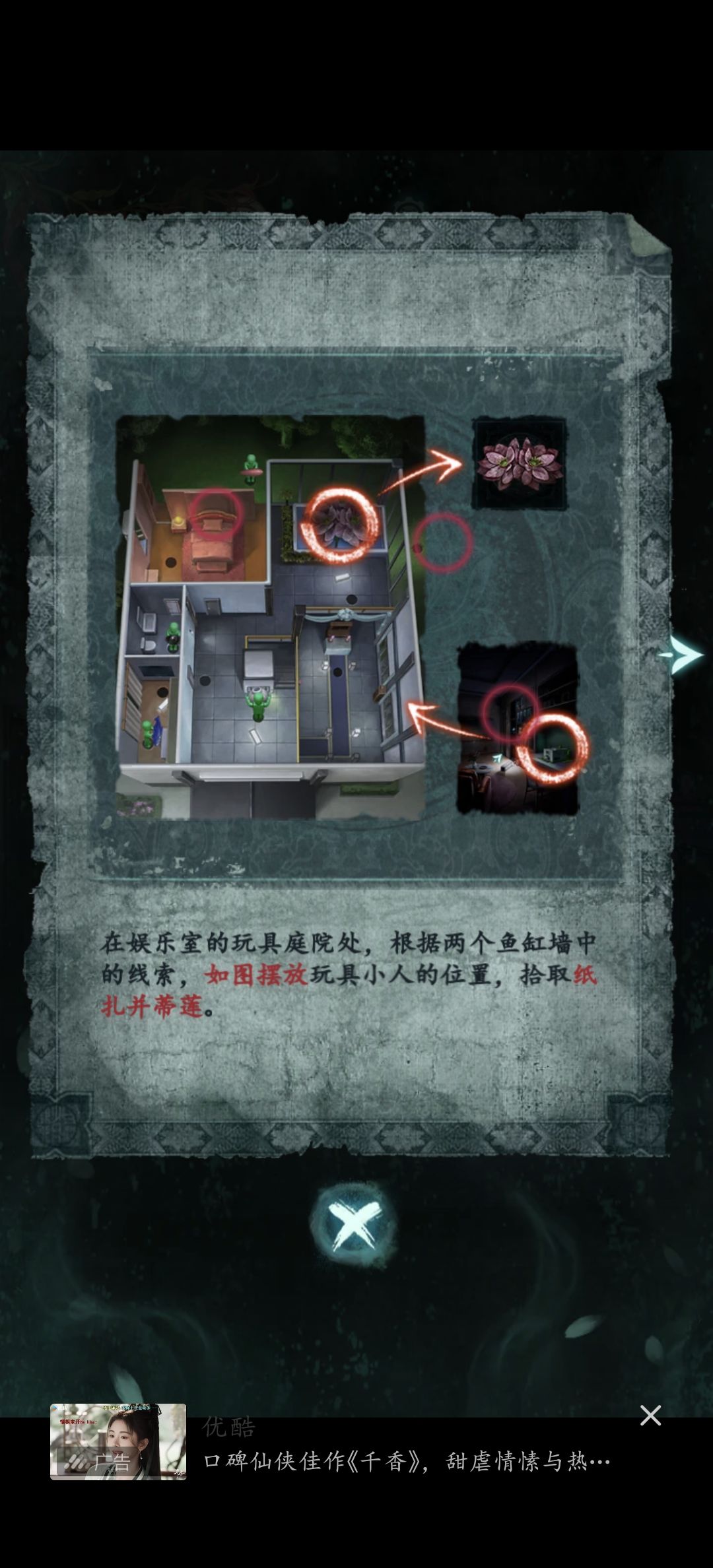 好累啊_(:з」∠)_ 1
