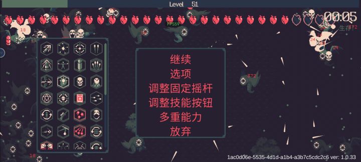 其实我觉得伤害还挺低截图